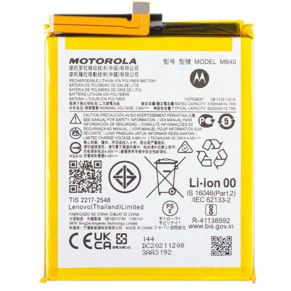 Battery MC50 for Motorola Moto G9 Power