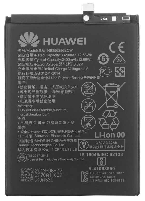 Battery HB396286ECW for Honor 20 lite / P Smart (2019)