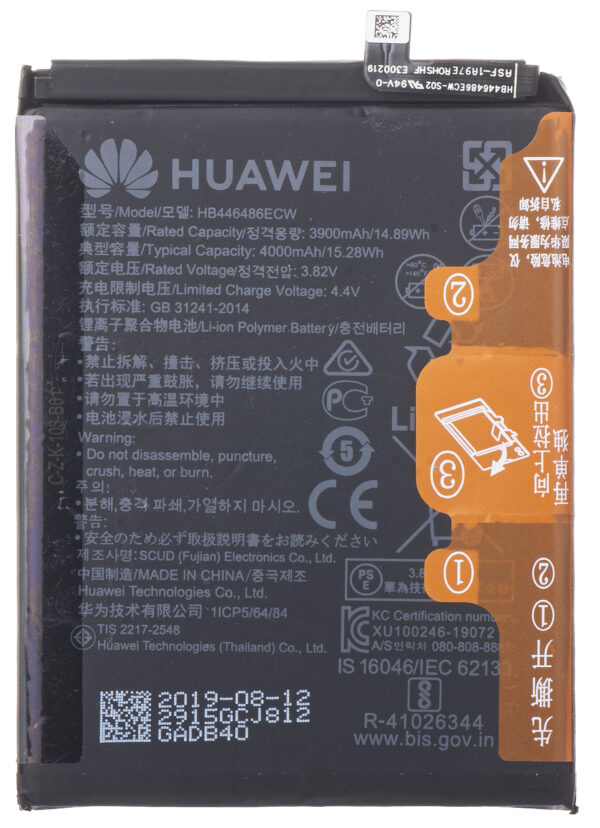 Battery HB446486ECW for Huawei P smart Pro 2019 / P20 lite (2019) / P Smart Z