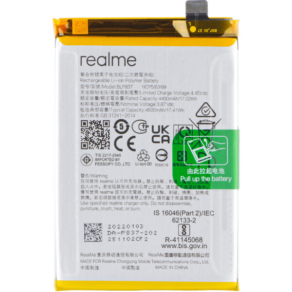 Battery for Realme 9 Pro+