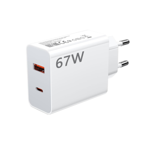 Xiaomi 67W Power Adapter Suit