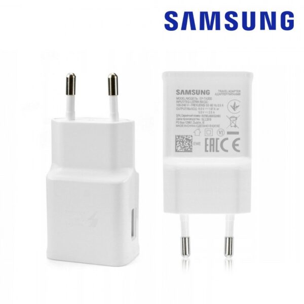 Travel charger Samsung EP-TA200EWE FAST white BULK