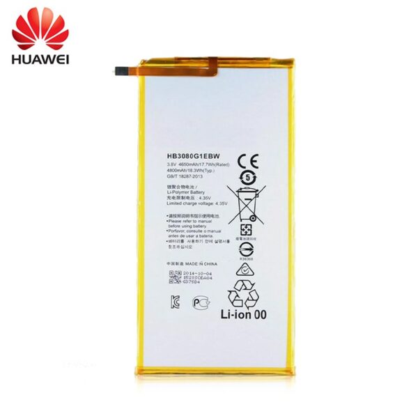 Battery Huawei S8 HB3080G1EBW/ HB3080G1EBC 4650mAh BULK