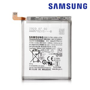 Battery Samsung S20 ULTRA EB-BG988 5000mAh BULK