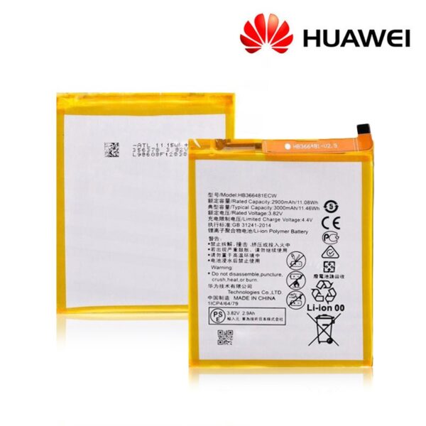 Battery HUAWEI Ascend P8 Lite 2017/ P9/ P9 Lite HB366481ECW