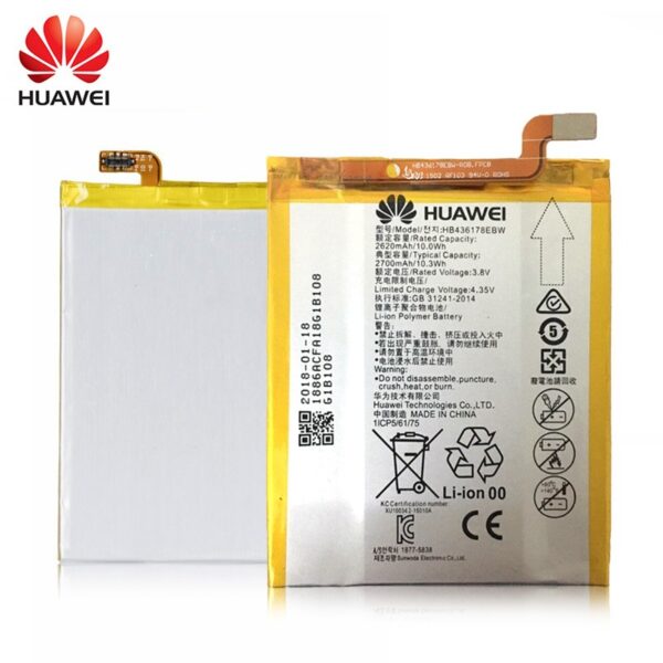 Battery HUAWEI Mate S HB436178EBW 2620mAh