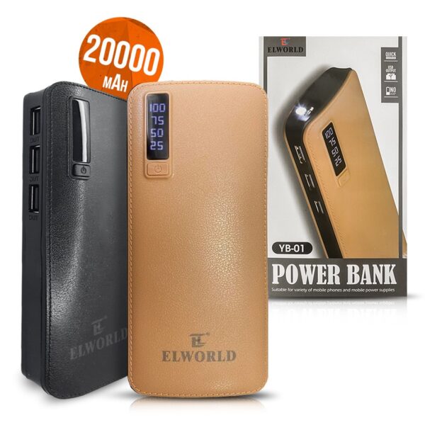 Power bank leather 20000mah 3xUSB (mix of colors)