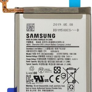 Battery Samsung Galaxy A20E EB-BA202ABU 3000MAH