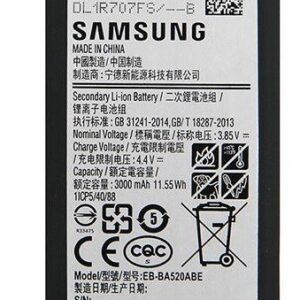 Battery Samsung Galaxy A5 2017 A520 EB-BA520