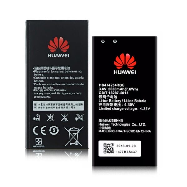 Battery Huawei Y635 Y550 560 G620 HB474284RBC 2000mAh BULK