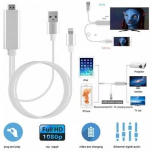 DIGITAL CABLE AV for iPhone, iPad, iPod Adapter HD1080P TO HDMI / HDTV 2M