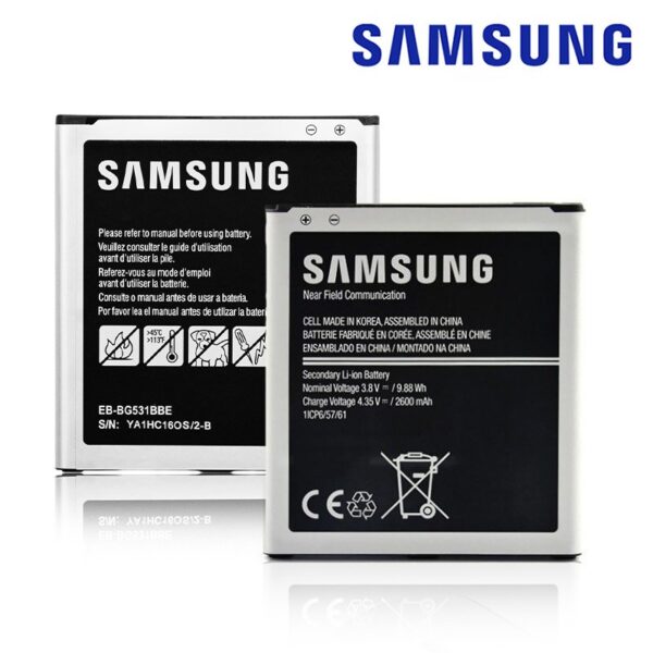 Battery Samsung J5 EB-BG531BBE 2600mAh BULK