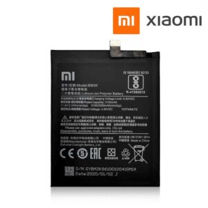 Battery Xiaomi Mix 3 BM3K 3200mAh BULK