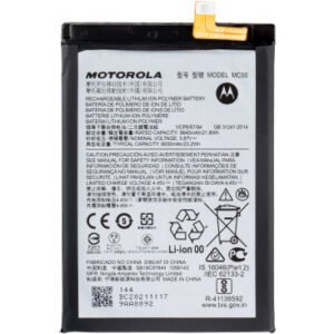 Battery MC50 for Motorola Moto G9 Power
