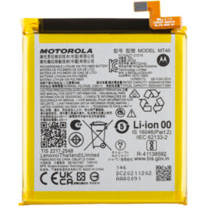 Battery MT45 for Motorola Edge 20 Pro