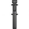 Bluetooth Selfie Stick And Tripod Stand Xiaomi, Universal, Black FBA4070US