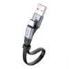 USB-A to USB-C Cable Baseus Simple, 40W, 5A, 0.23m, Grey CATMBJ-BG1 - immagine 2