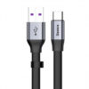 USB-A to USB-C Cable Baseus Simple, 40W, 5A, 0.23m, Grey CATMBJ-BG1