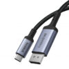 DisplayPort Cable Baseus Ultra Clarity, 8K, 1.5m, Black B0063370D111-00 - immagine 3