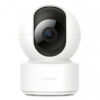 Home Security Camera iMILAB C21 MI, Wi-Fi, 2.5K, Indoor, White