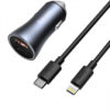 Car Charger Baseus Golden Contactor, 40W, 3A, 1 x USB-A - 1 x USB-C, with Lightning Cable, Grey TZCCJD-B0G