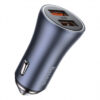 Car Charger Baseus Golden Contactor Pro Dual, 40W, 3A, 2 x USB-A, with USB-C Cable, Grey TZCCJD-A0G - immagine 5