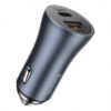 Car Charger Baseus Golden Contactor, 40W, 5A, 1 x USB-A - 1 x USB-C, with USB-C Cable, Grey TZCCJD-0G - immagine 3